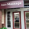 New Asian Massage photo