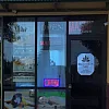 EAST HEALTH SPA photo