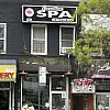 Carolina Spa photo