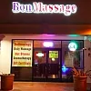 Bon Massage photo