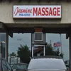 Jasmine Massage photo