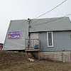 Golden Bell Foot Spa photo