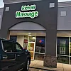 RICH 66 MASSAGE photo