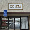 C C Massage Spa photo