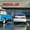 Oriental Spa photo