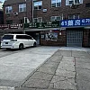 J-She Massage Spa photo