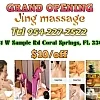 Jing Massage photo