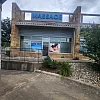 Blue Moon Massage photo