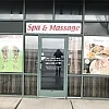 Asian Elite Spa photo