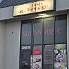 Oasis Massage photo
