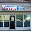 Paradise Massage photo