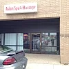 Asian Spa photo