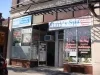 Mary's Massage Therapy & Spa photo