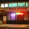 Green Foot photo