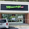 Peace Massage photo