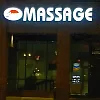 Sunny Massage photo