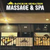 Bangkok Sensation Massage and Spa photo