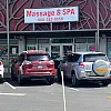 Kapalama Massage & Spa photo