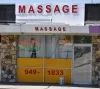 A A Massage photo