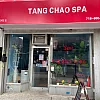 Tang chao spa photo
