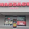 Tranquility Massage Center photo