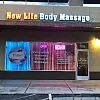 New Life Body Massage photo
