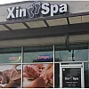 Xin Spa photo