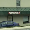 Shanghai Massage Spa photo
