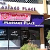 Massage Place photo