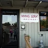 Yan Spa photo