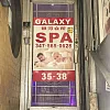Galaxy Spa photo