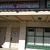 Yan Hongfang Massage photo