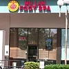 Mu Lan Foot Spa photo