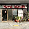 Hawaiian Massage photo