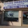 Heaven Massage And Wellness Center photo