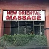 New Oriental Massage photo