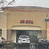 JS SPA photo