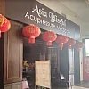 Asia Blissful Acupressure Massage photo