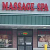 Cressona Mall Massage Spa photo