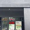 Ai spa photo