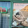 La Day Spa photo