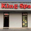 King Spa photo