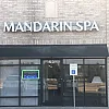 Mandarin Spa photo