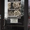 Soyokaze Spa photo