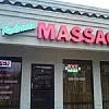 Redland Massage photo
