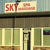 Sky Spa Massage photo