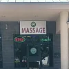 Therapeutic Spa Massage photo