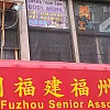 Sheng Yuan Spa photo
