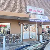 Blue Sky Spa photo