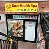 Rose Spa photo